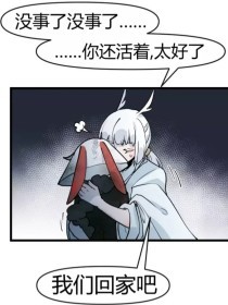 51吃瓜网之每日大赛